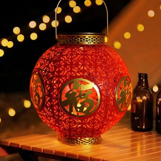 Red Lucky Lantern